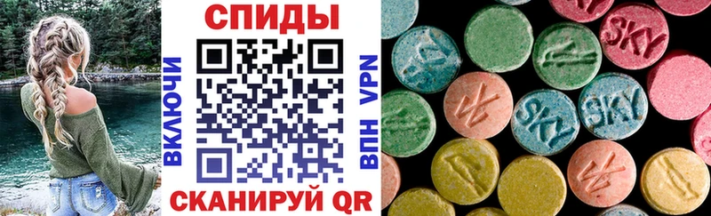 АМФ 98% Касли