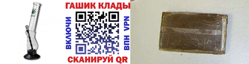 ГАШ Изолятор Касли