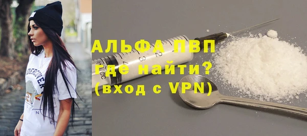spice Переславль-Залесский
