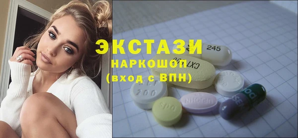 spice Переславль-Залесский