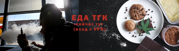 jwh Пестово