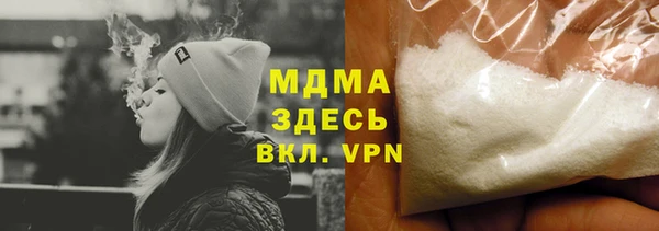 jwh Пестово