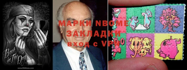 мдпв Абдулино