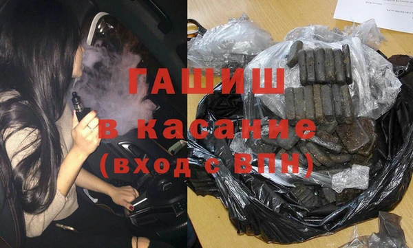 прущие крисы Пересвет