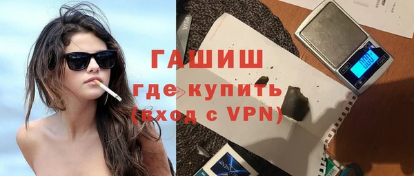 кокс Абаза