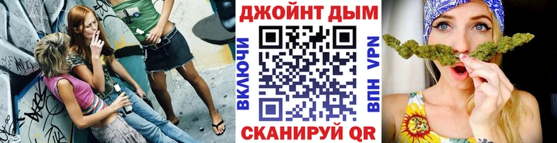 МАРИХУАНА сатива Касли