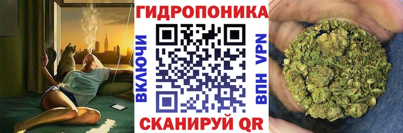 хочу   Касли  Бошки Шишки конопля 